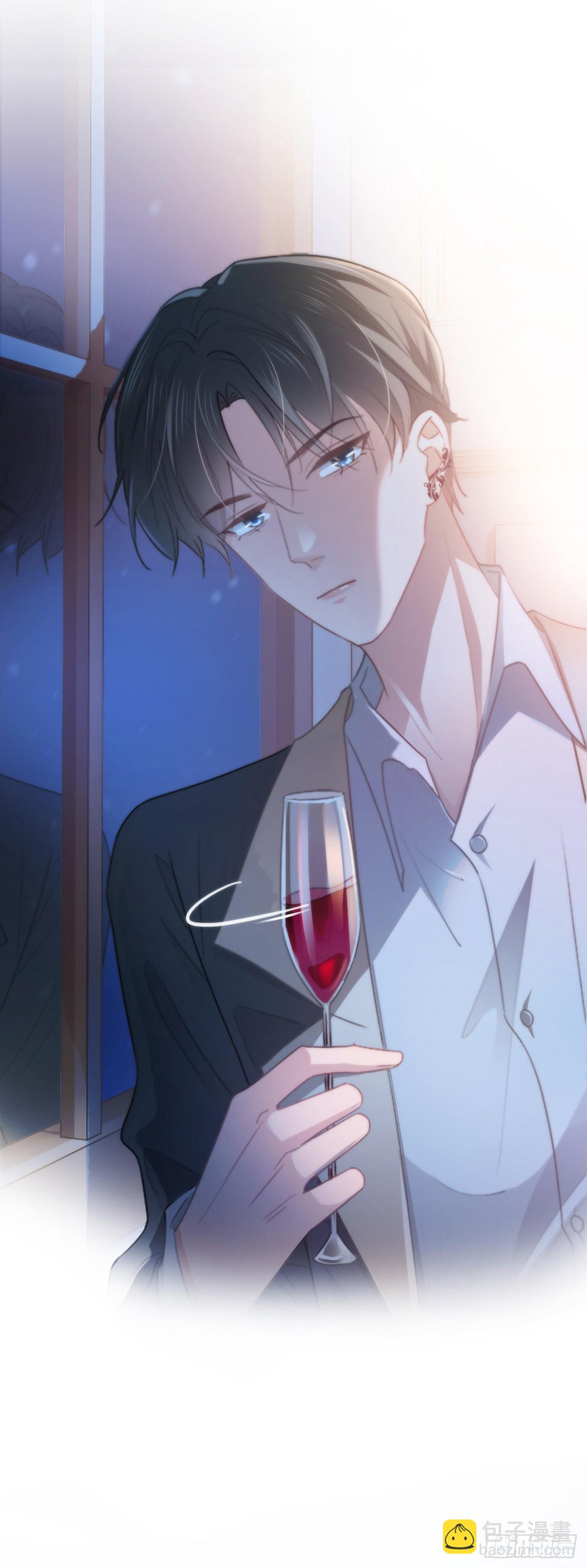 第一话 初遇(1/2)-第2话