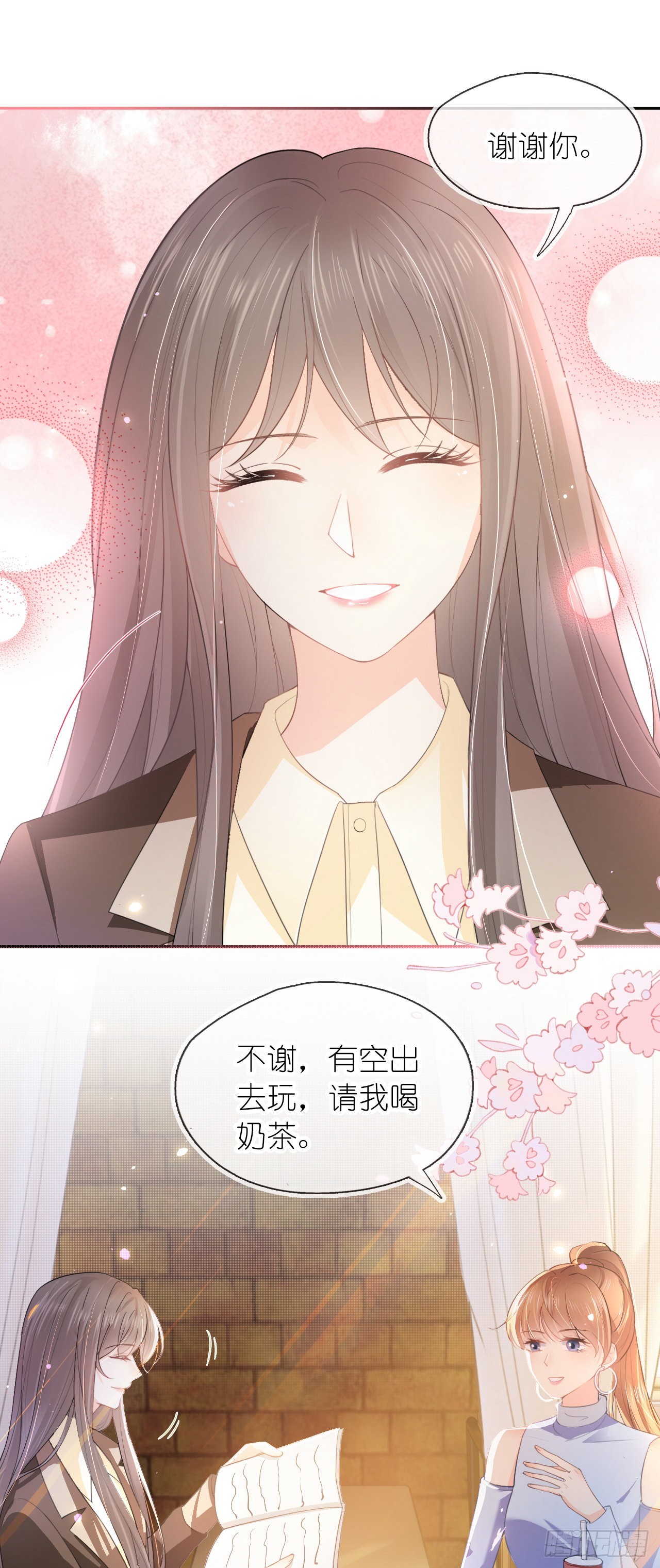 第十话 &ldquo;学渣&rdquo;-第12话