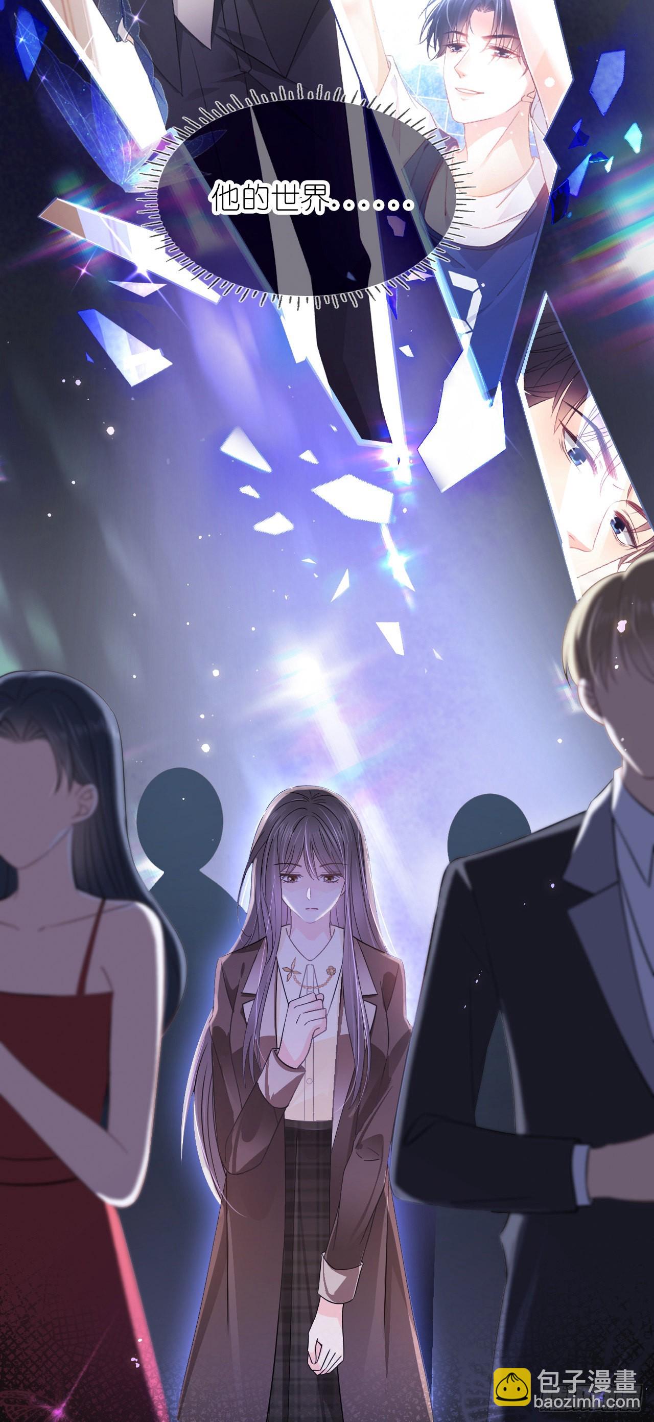 第十话 &ldquo;学渣&rdquo;-第12话