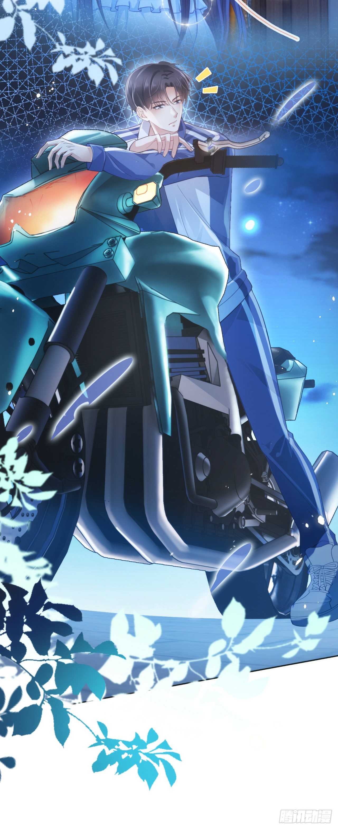 第十四话 你在我这里永远有后路-第16话