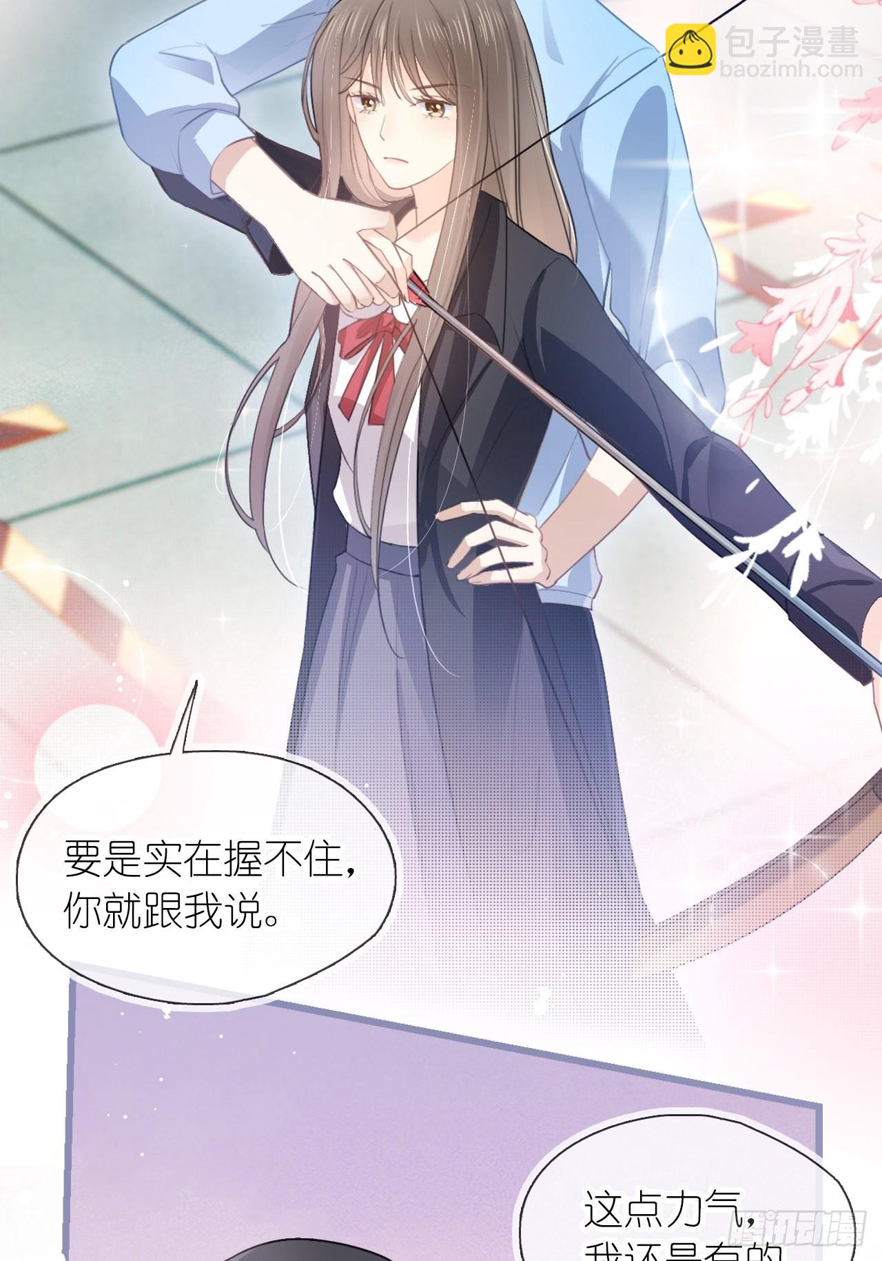 第十六话 她的好我知道就行-第18话