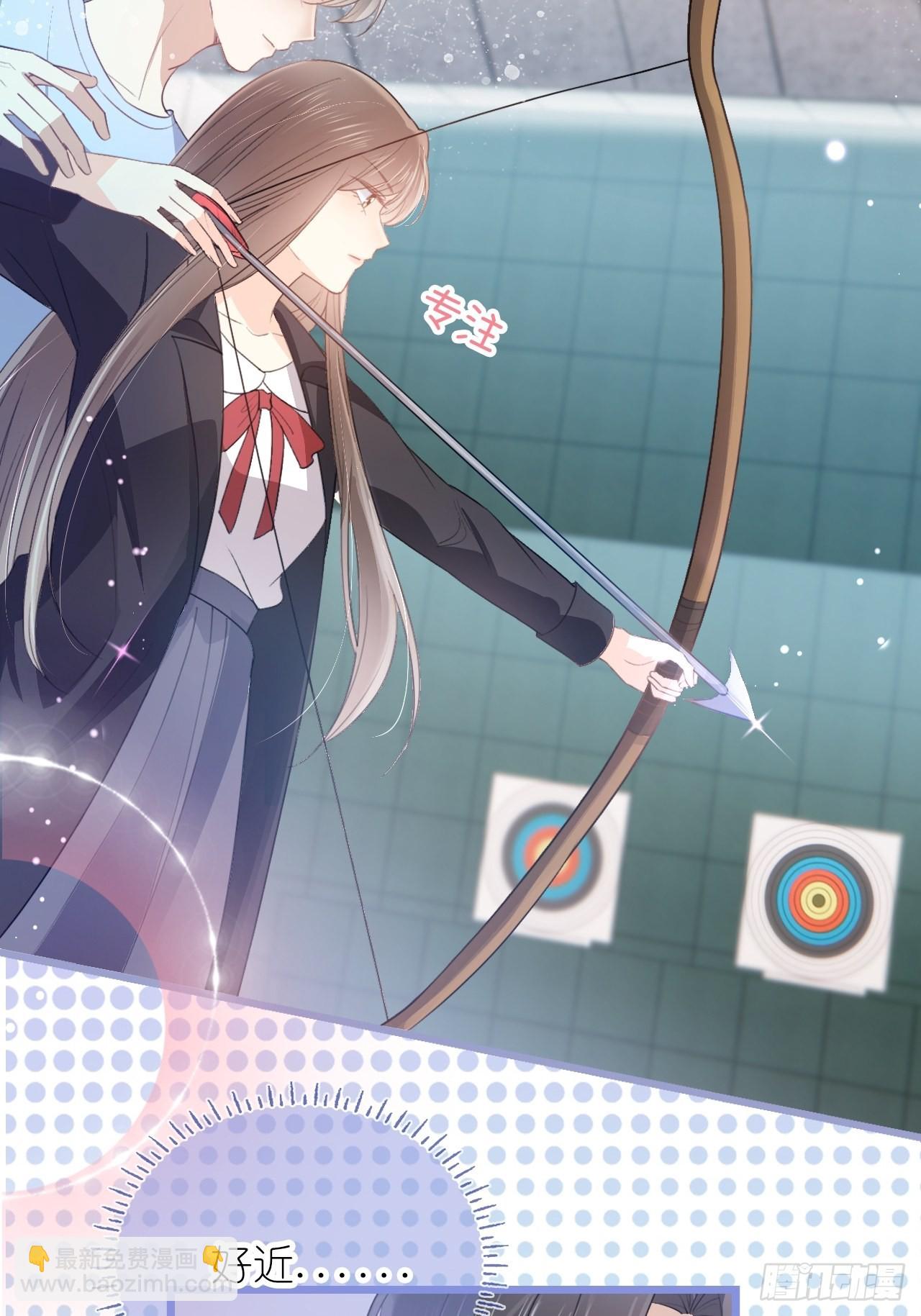 第十六话 她的好我知道就行-第18话