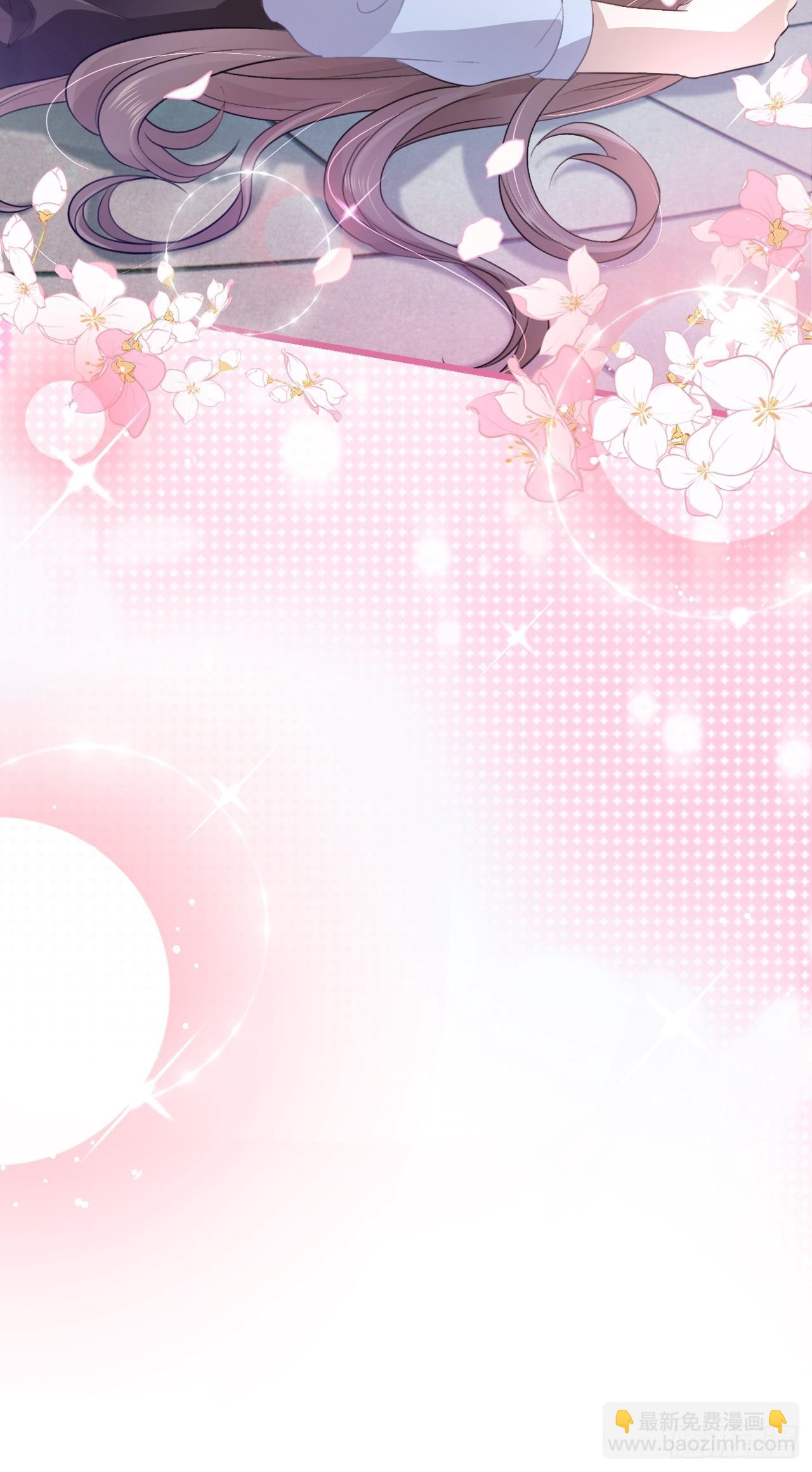 第十六话 她的好我知道就行-第18话