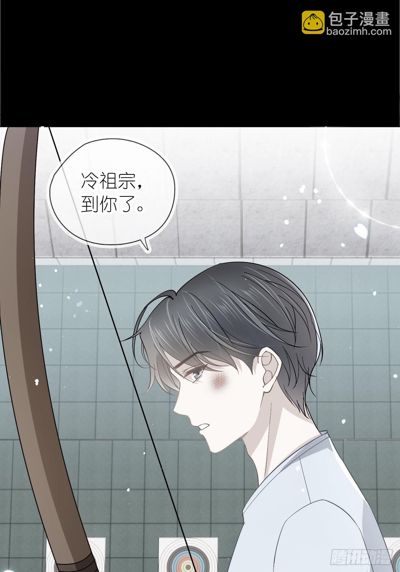 第十六话 她的好我知道就行-第18话