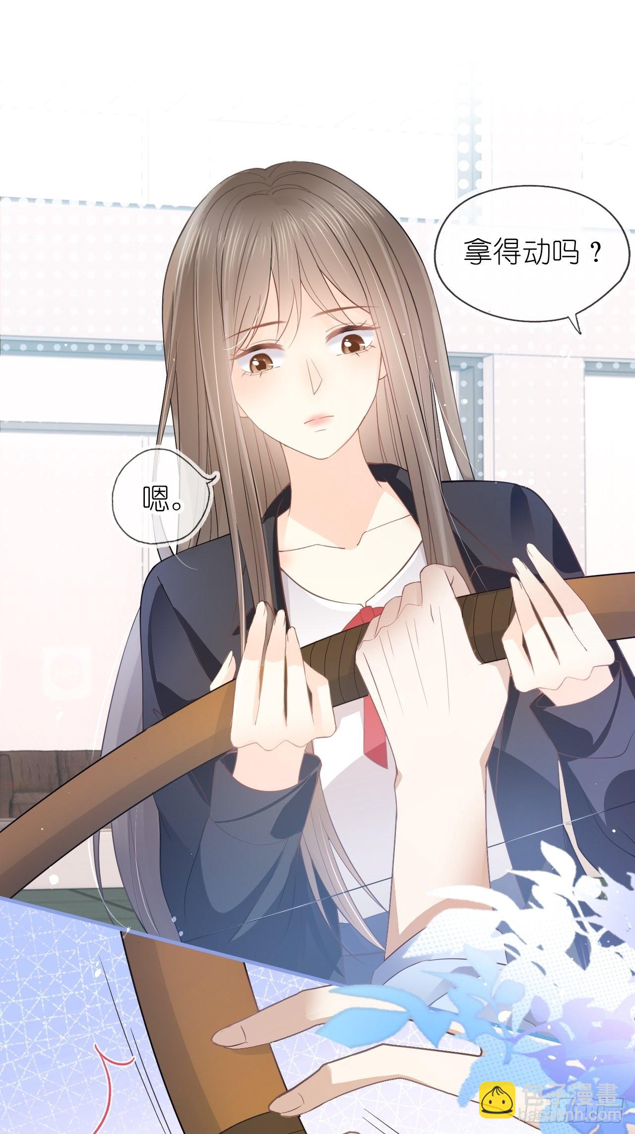 第十六话 她的好我知道就行-第18话