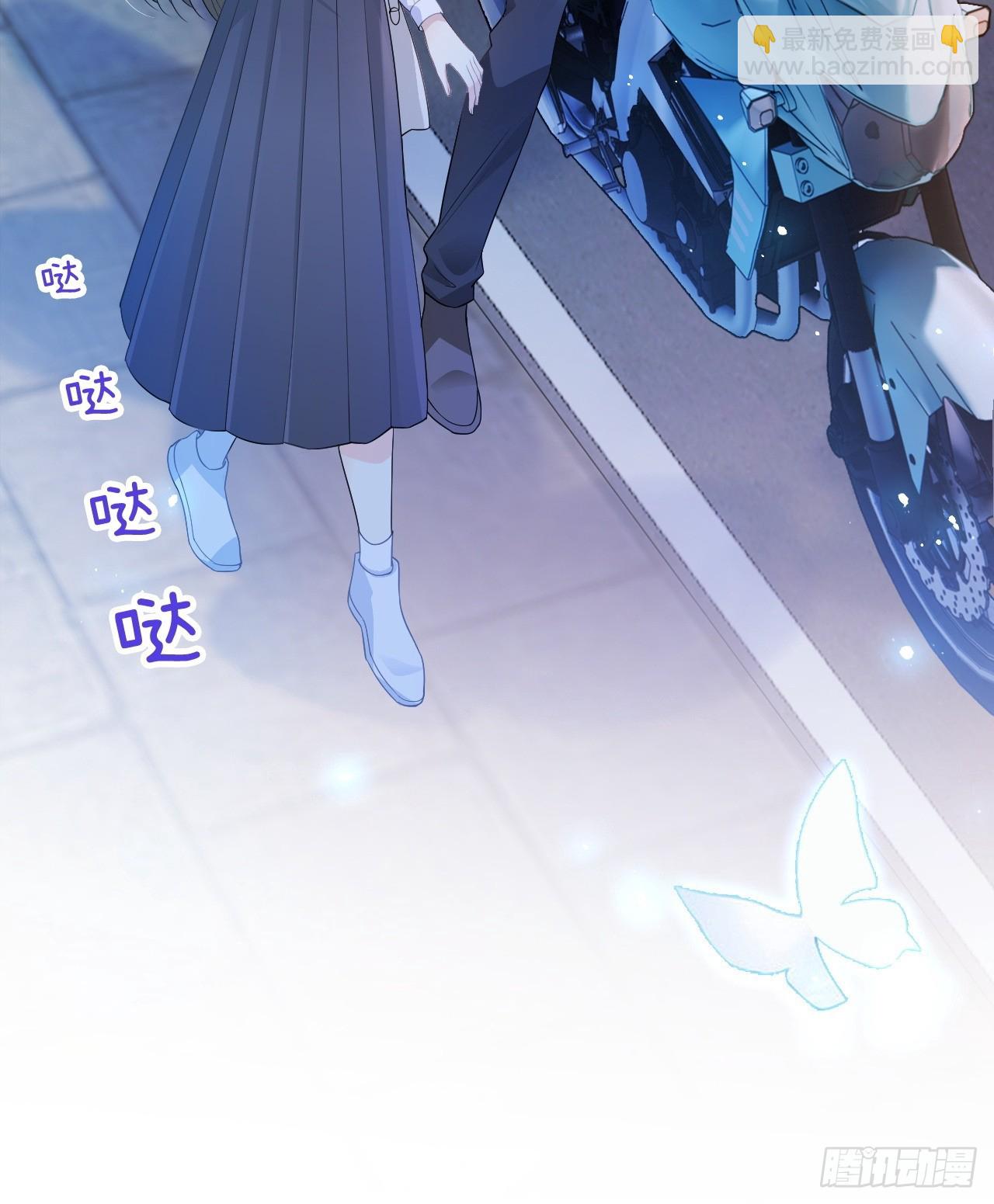 第二十一话 心有灵犀(1/2)-第26话