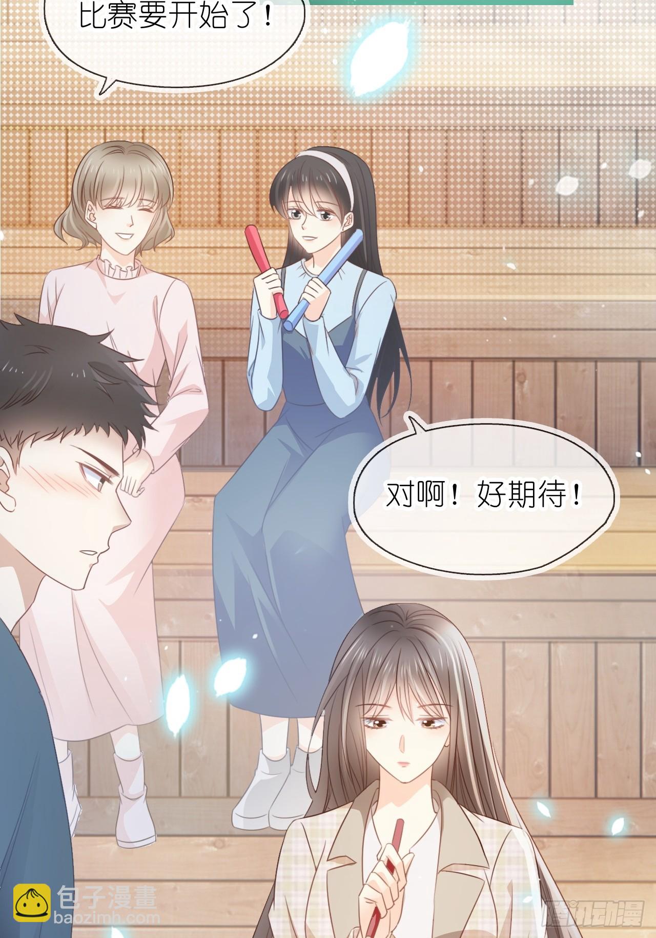 第二十一话 心有灵犀(1/2)-第26话