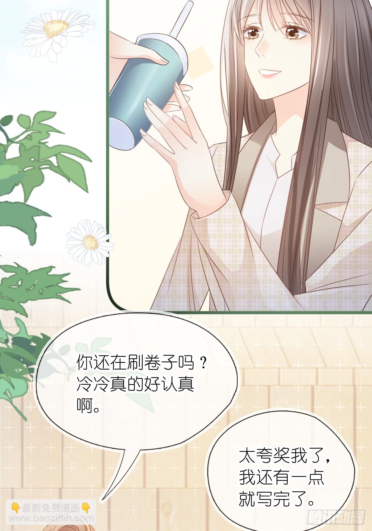 第二十一话 心有灵犀(1/2)-第26话