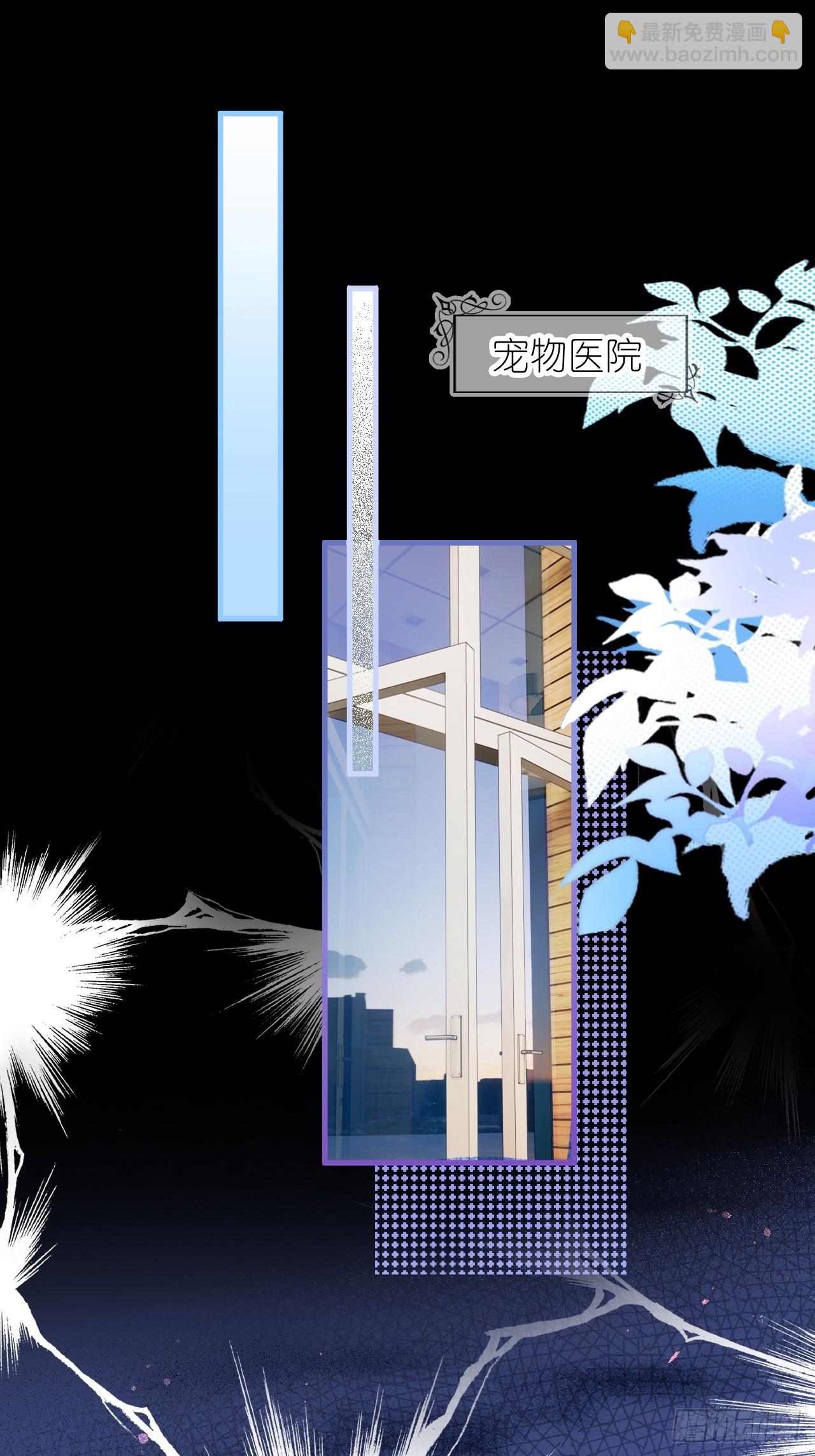 第二十一话 心有灵犀(1/2)-第26话