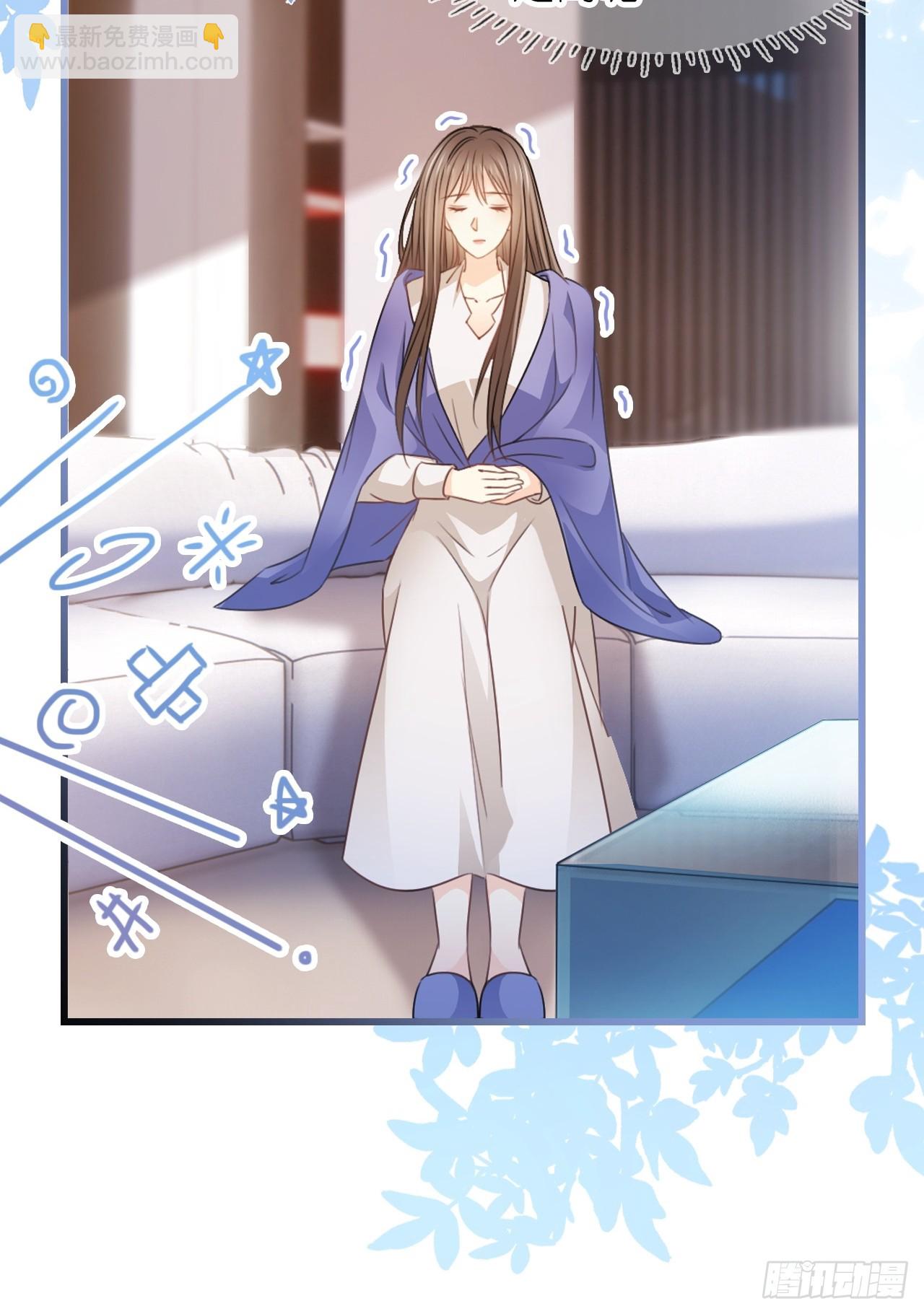 第二十三话 他抱着我回来的？-第28话