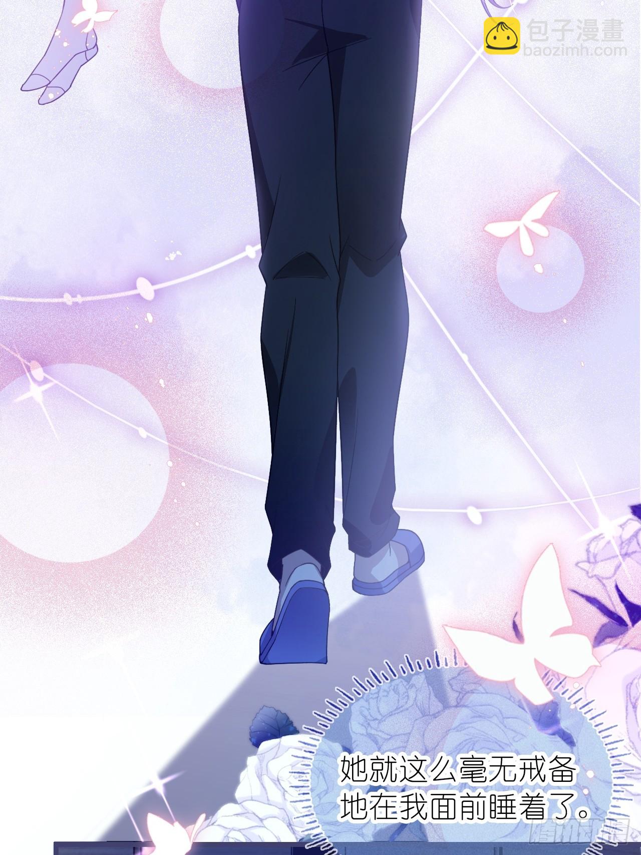 第二十三话 他抱着我回来的？-第28话