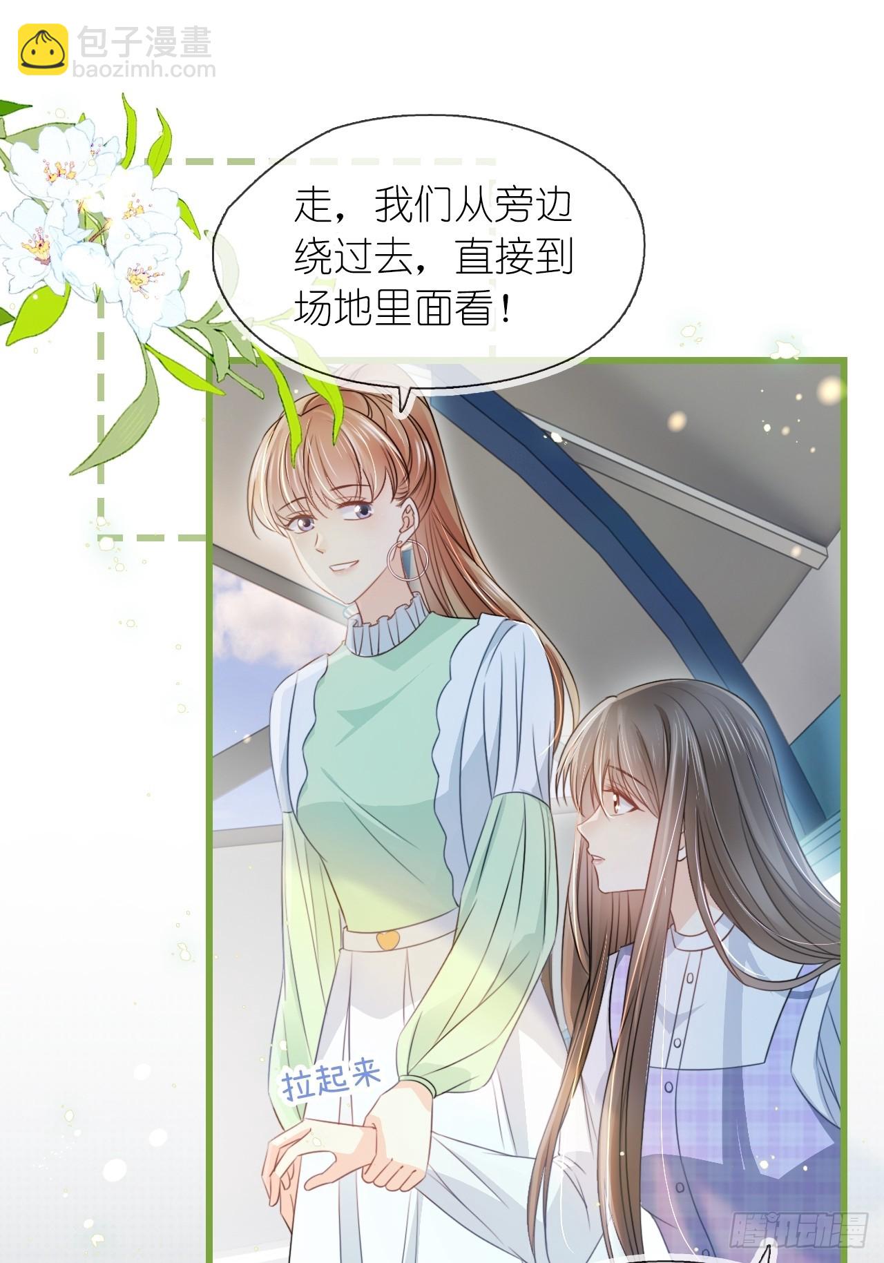 第二十六话 真相暴露？！(1/2)-第32话