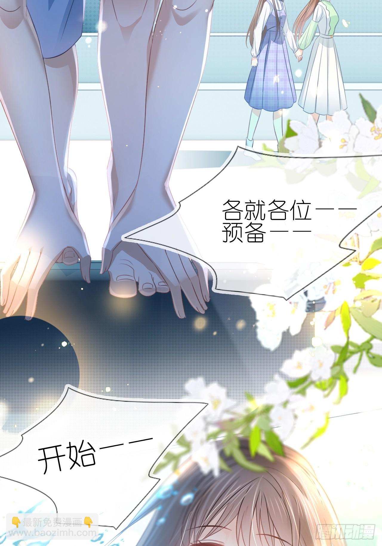 第二十六话 真相暴露？！(1/2)-第32话