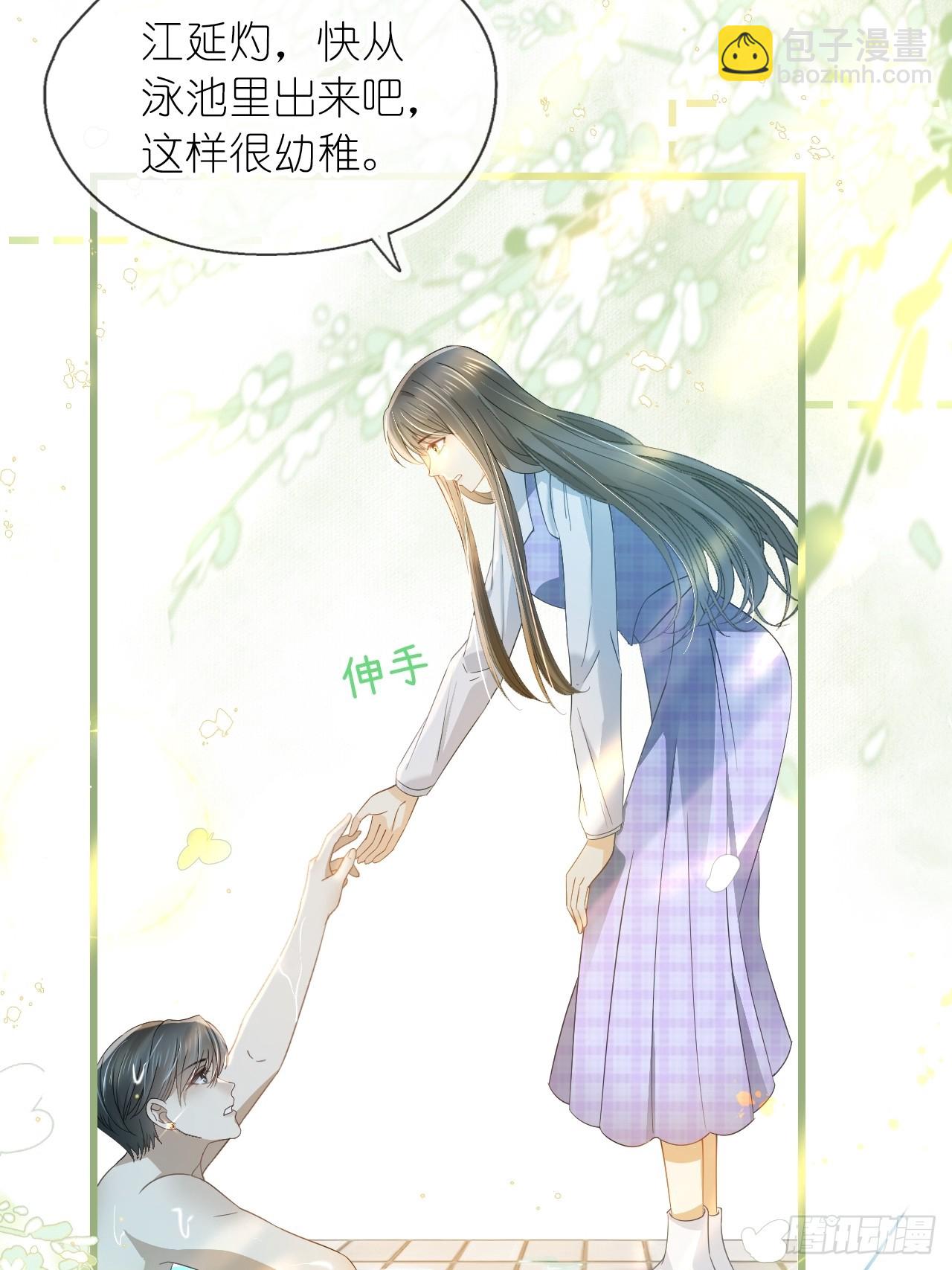 第二十六话 真相暴露？！(1/2)-第32话