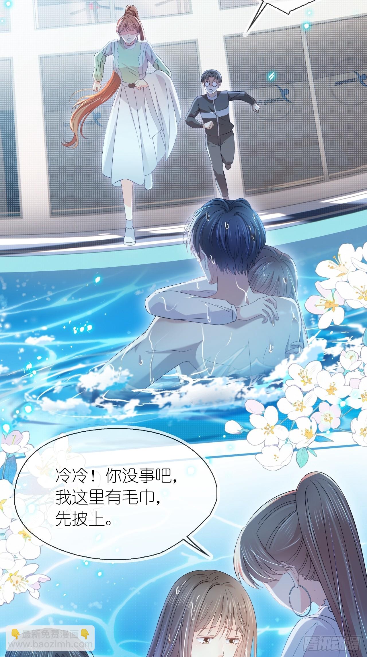 第二十六话 真相暴露？！(1/2)-第32话