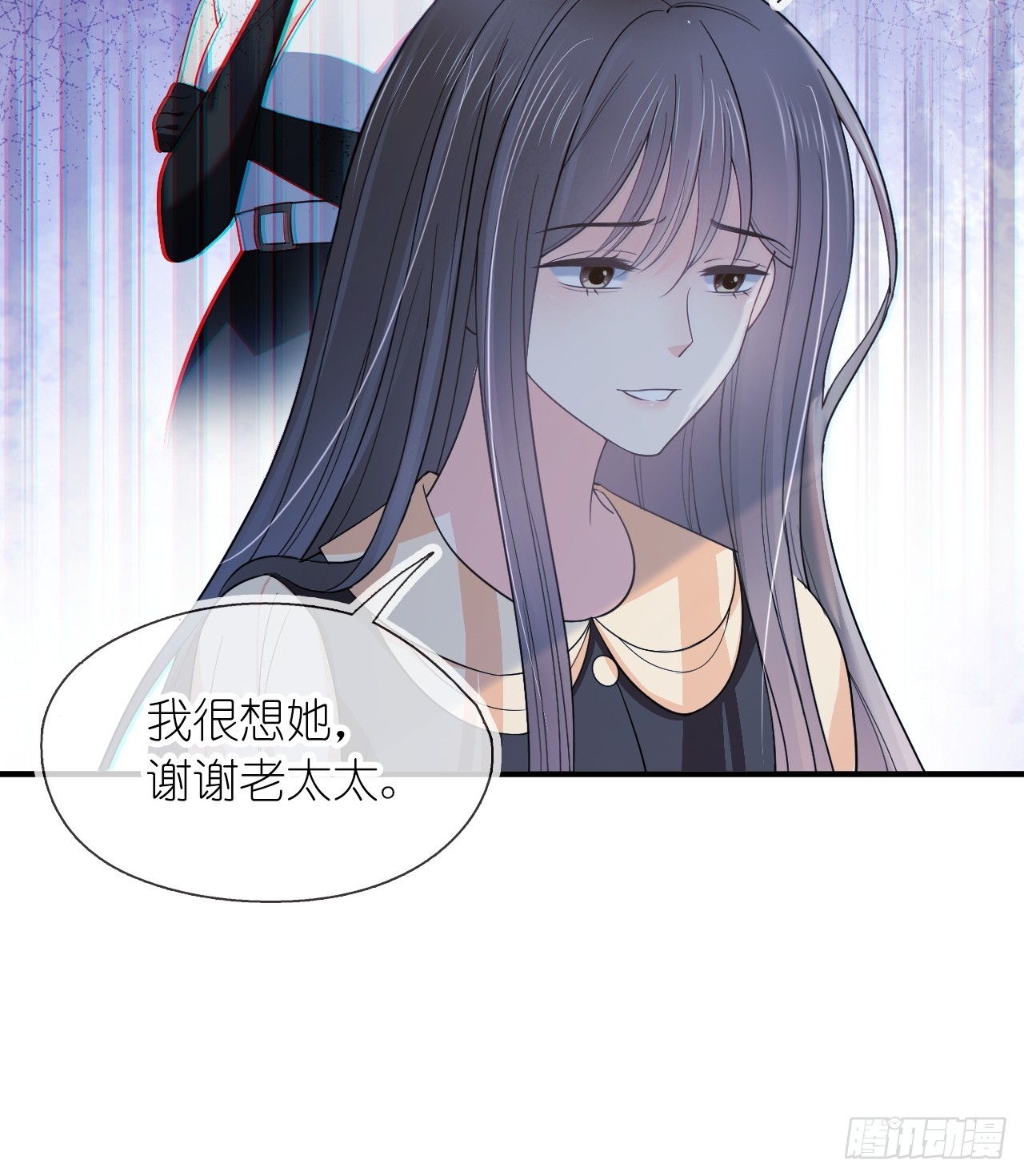 第二十七话 没什么想跟我说的吗(1/2)-第34话