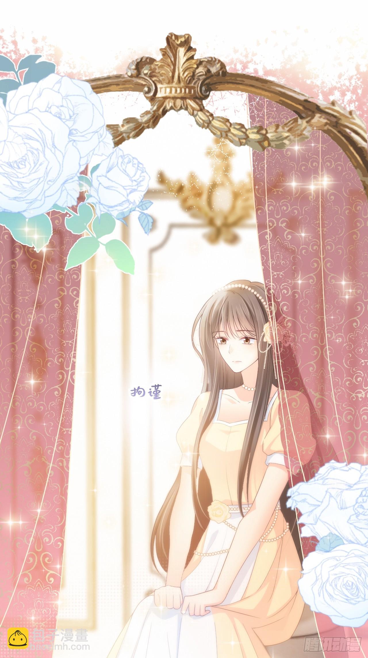 第三十一话 一尘不染的白玫瑰(1/2)-第38话