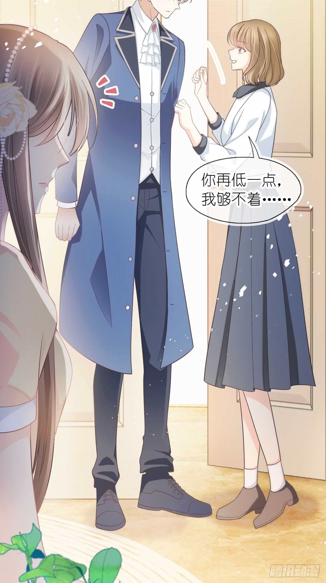 第三十一话 一尘不染的白玫瑰(1/2)-第38话