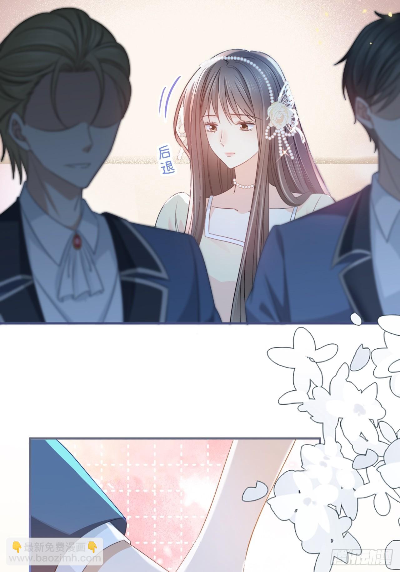 第三十一话 一尘不染的白玫瑰(1/2)-第38话