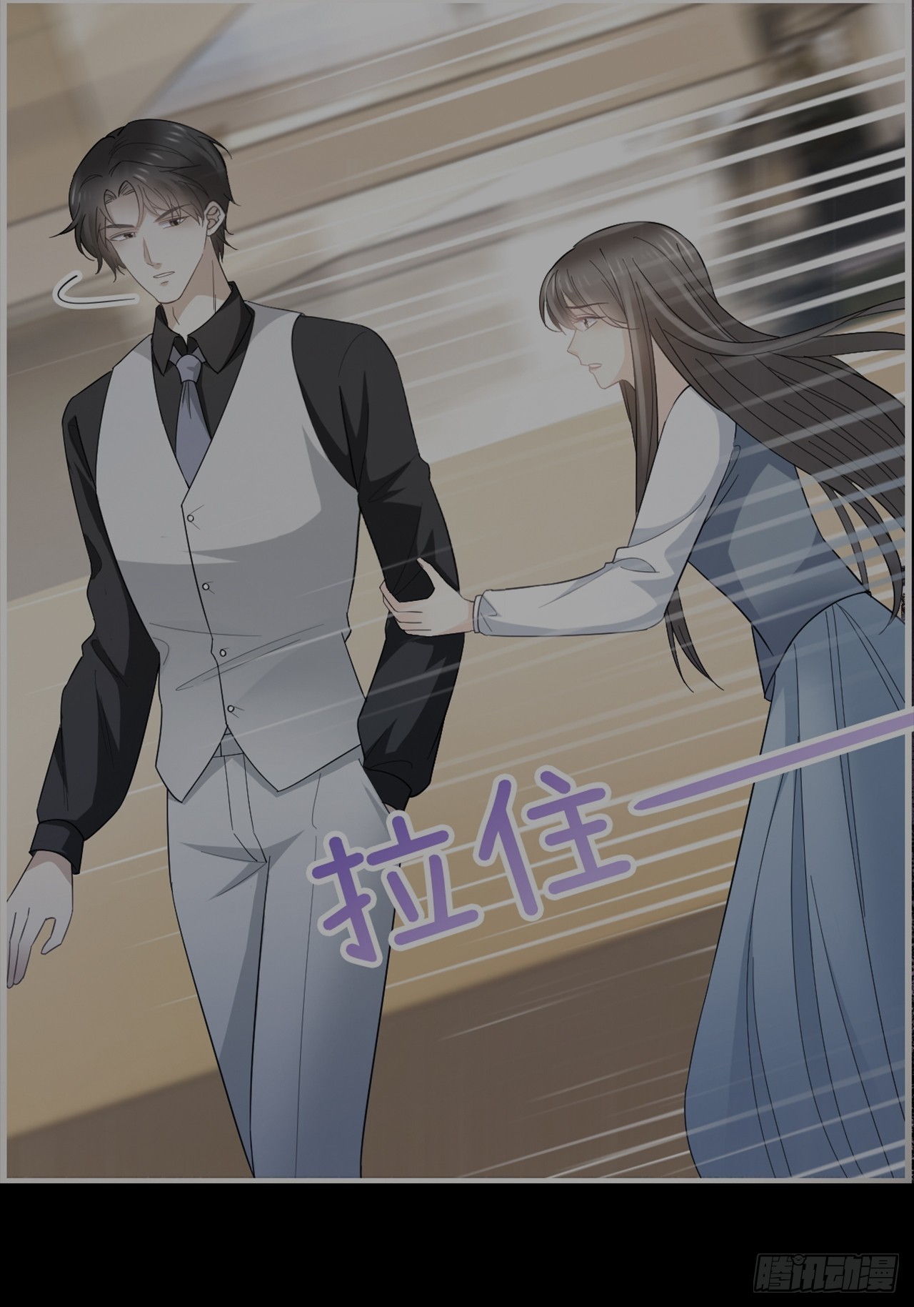 第三十一话 一尘不染的白玫瑰(1/2)-第38话