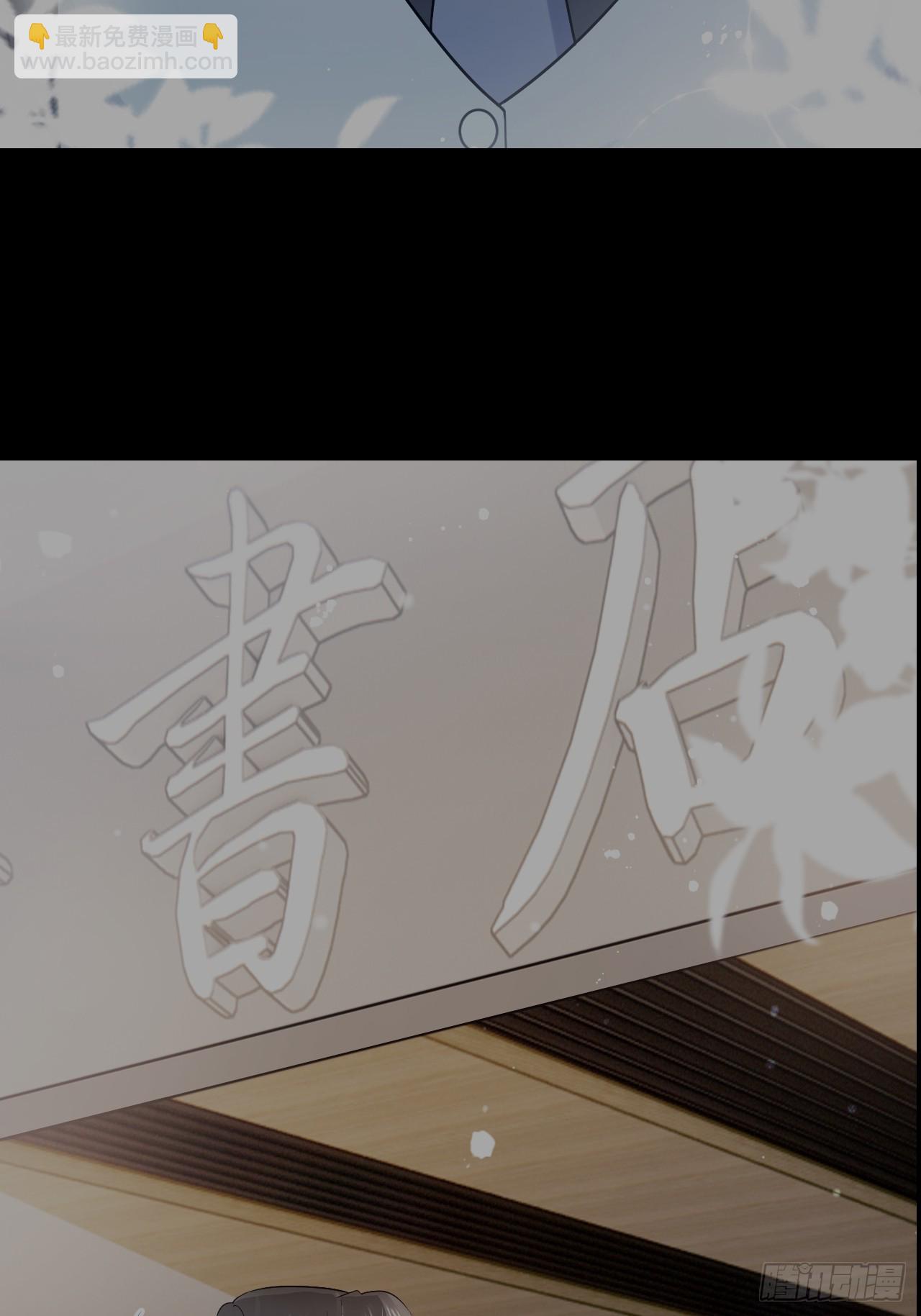 第三十一话 一尘不染的白玫瑰(1/2)-第38话