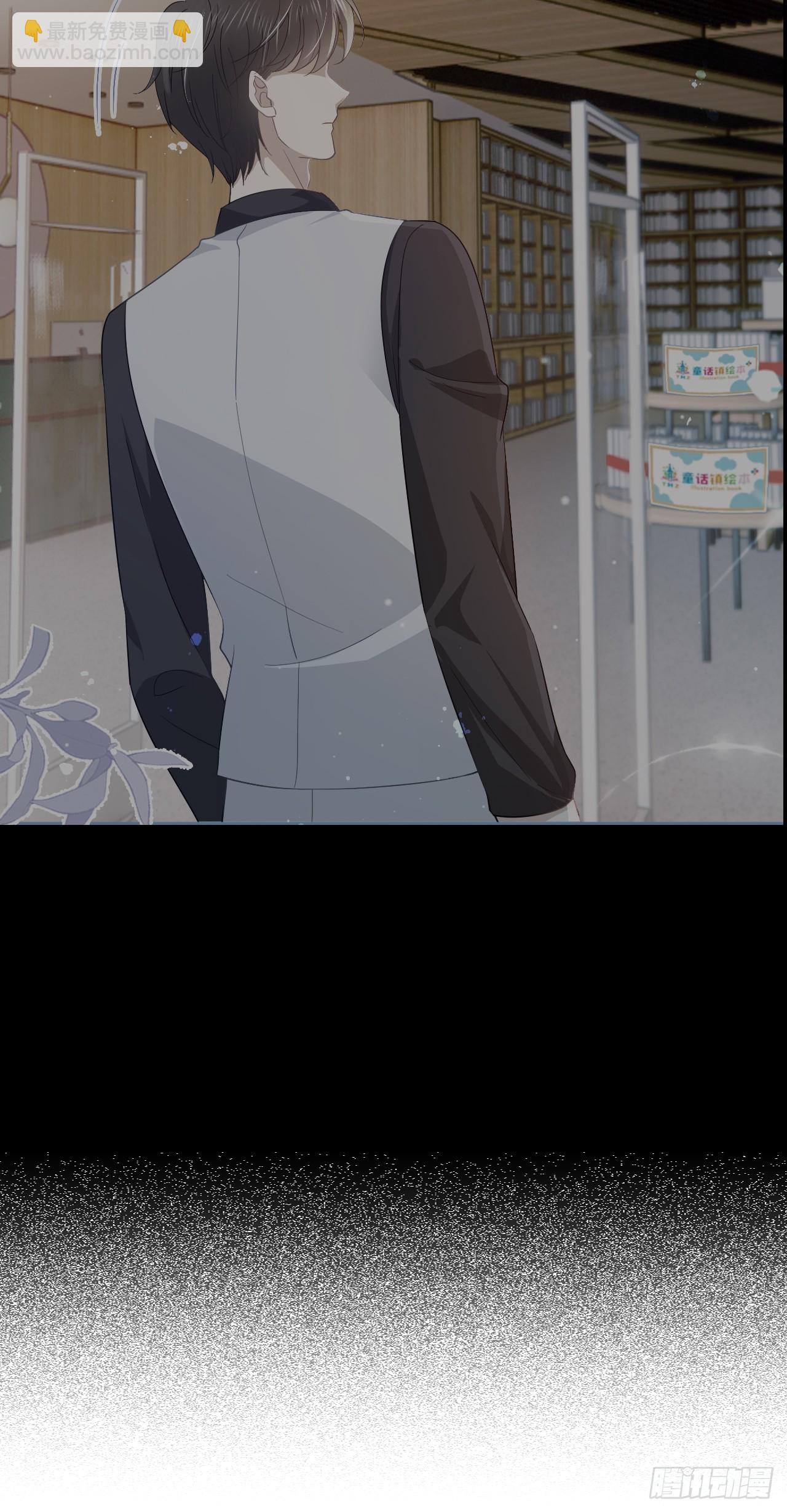 第三十一话 一尘不染的白玫瑰(1/2)-第38话