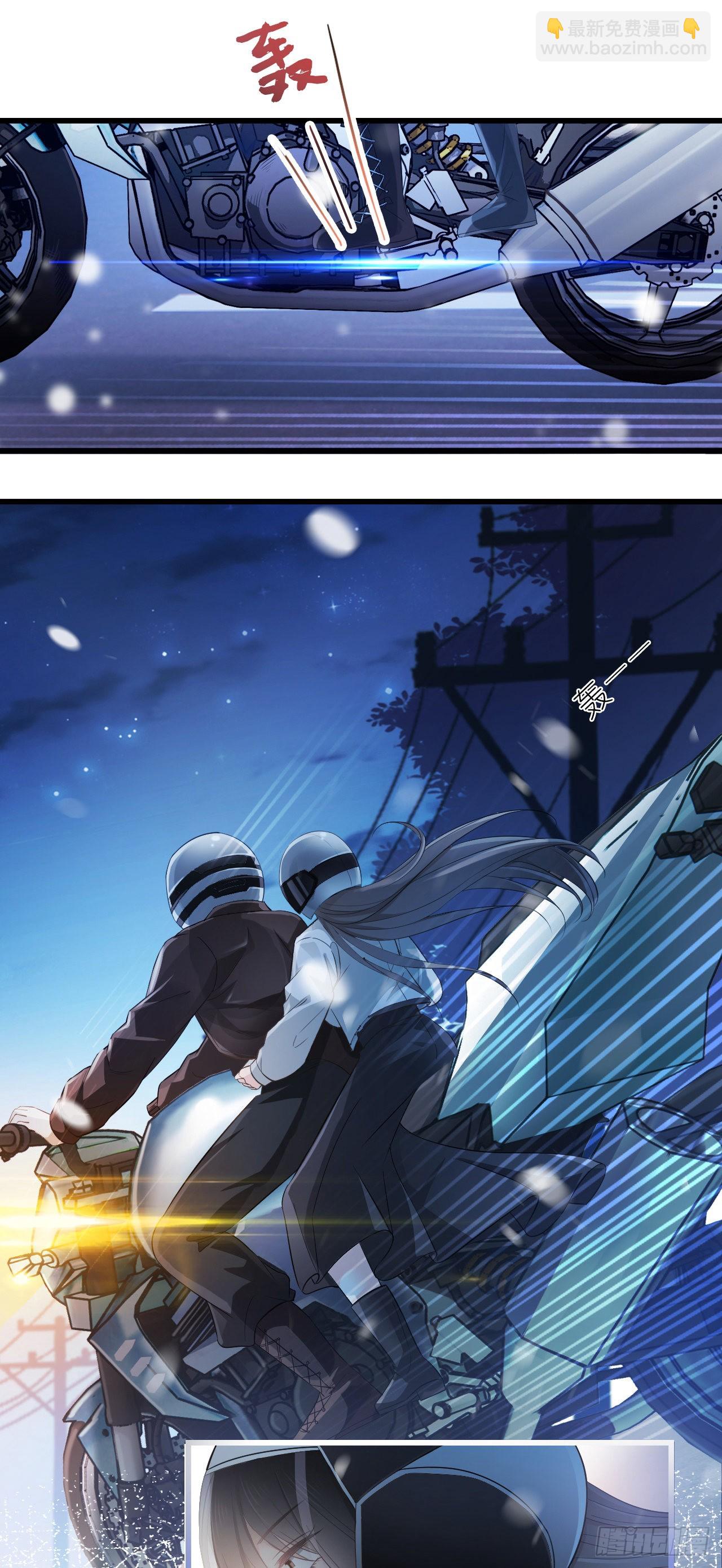 第五话 祖宗-第6话