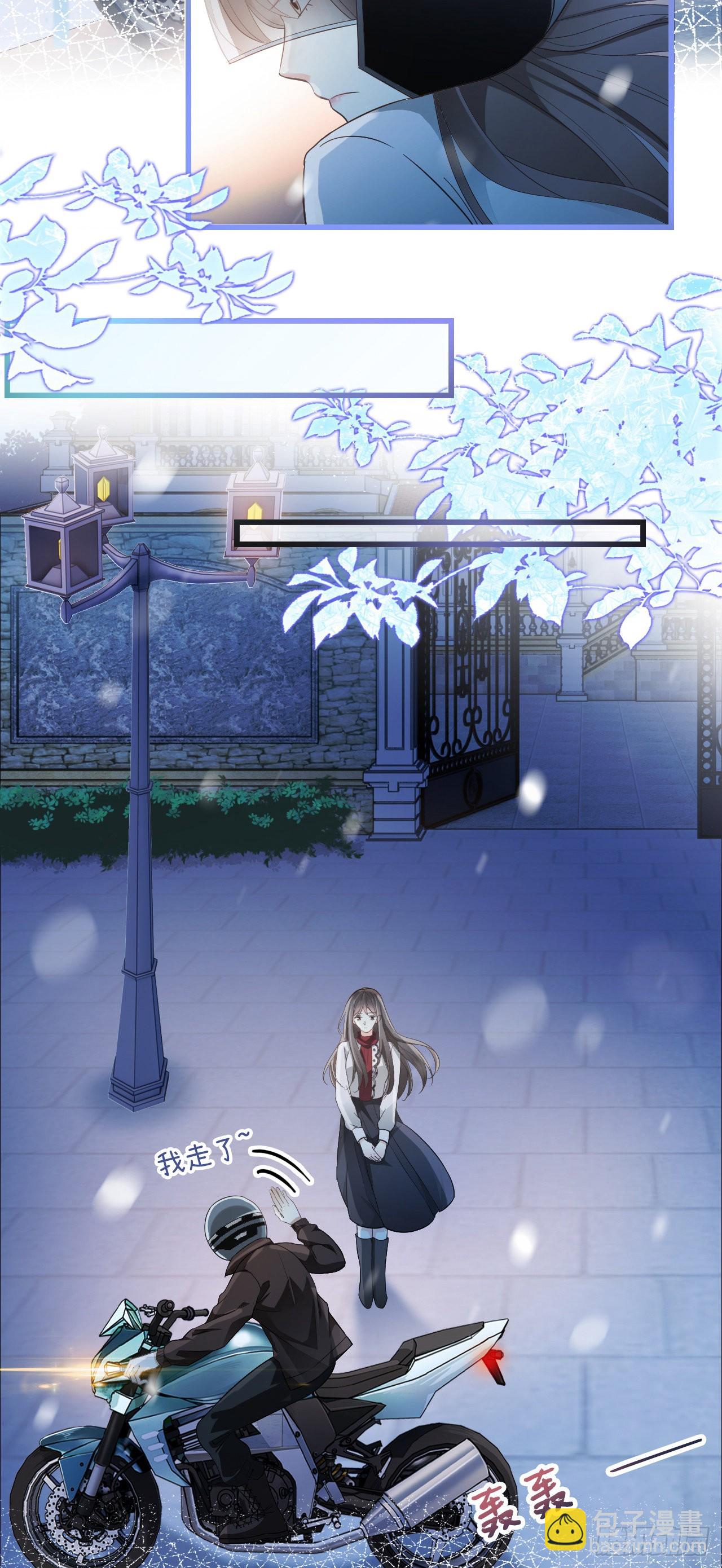 第五话 祖宗-第6话