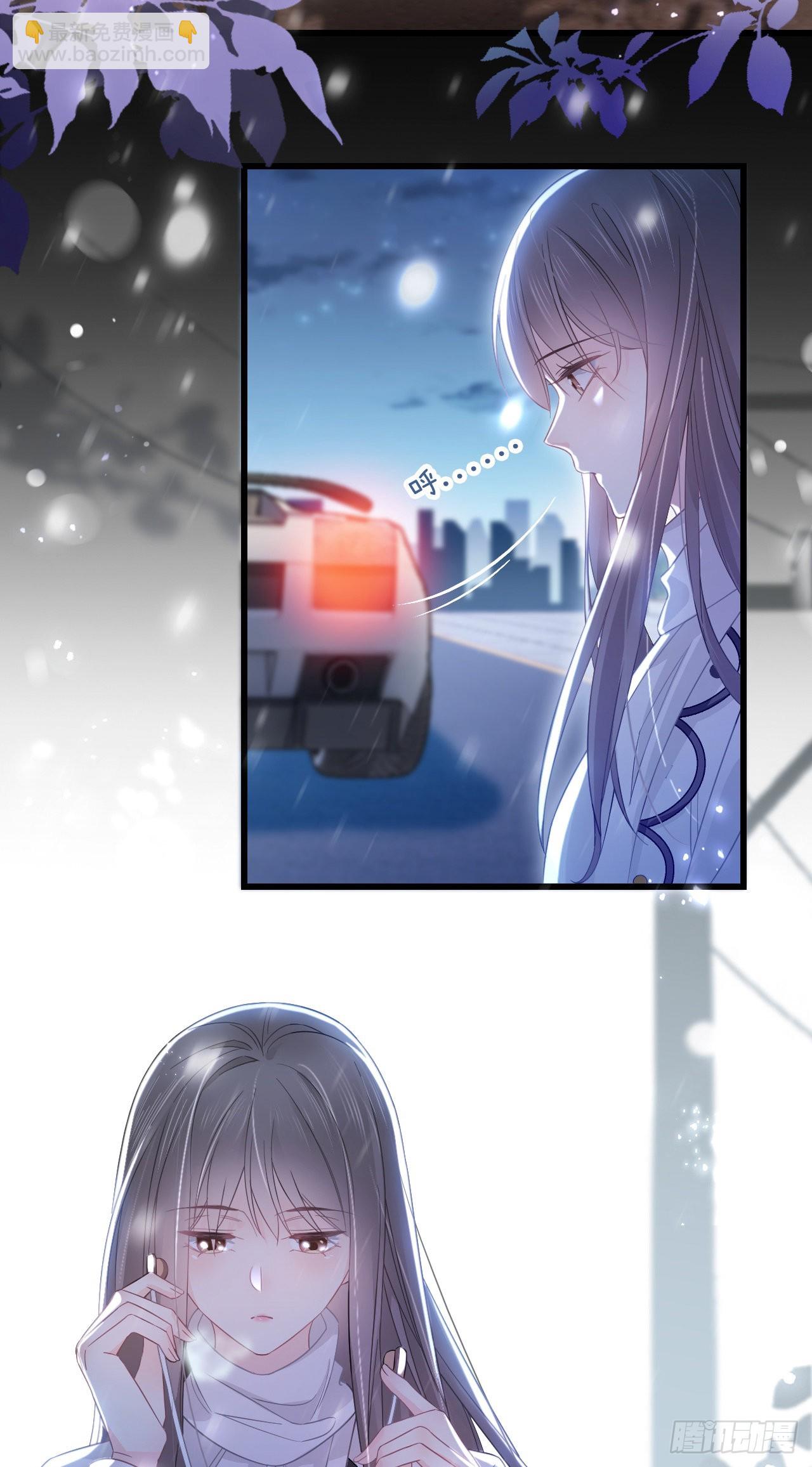 第五话 祖宗-第6话