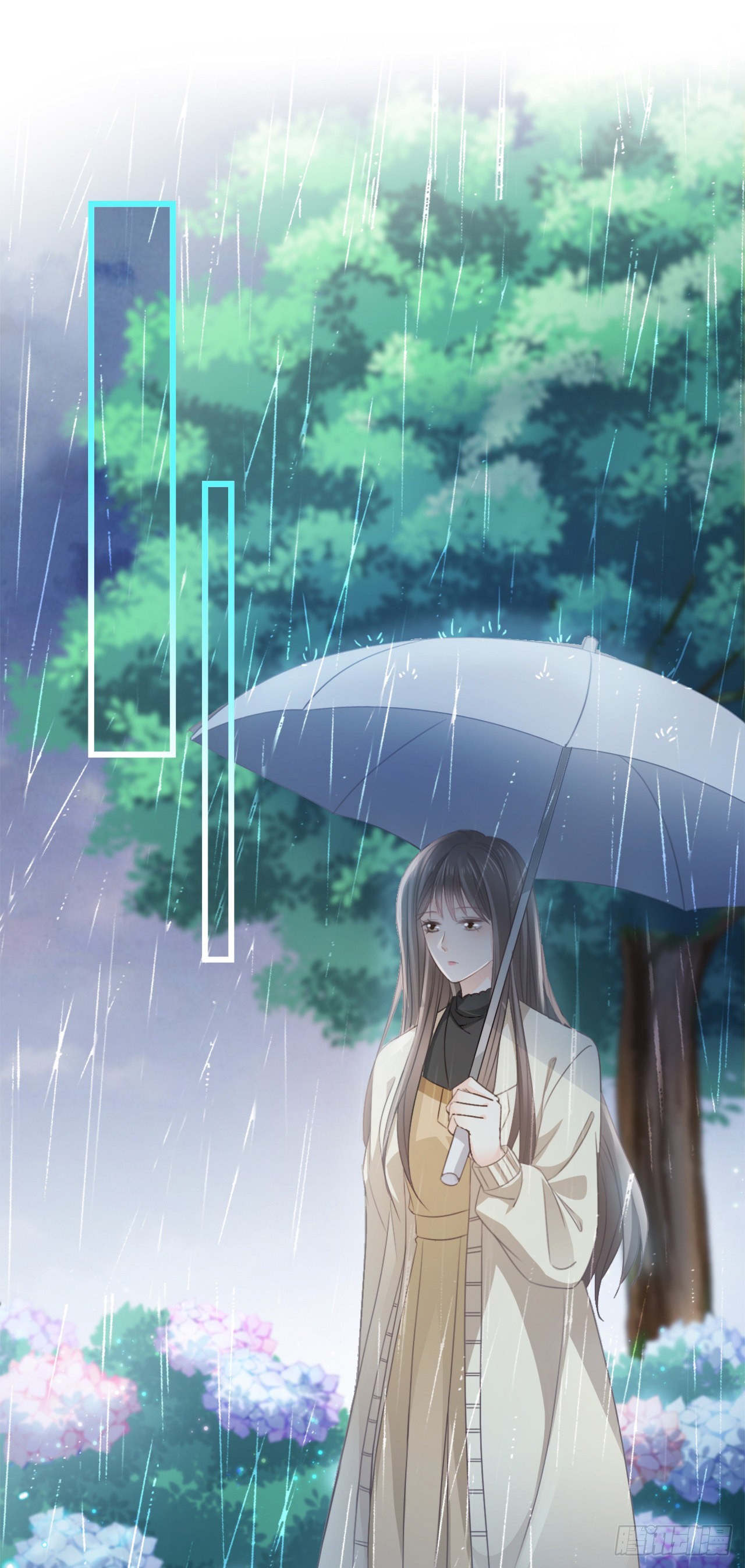 第八话 橘子-第10话