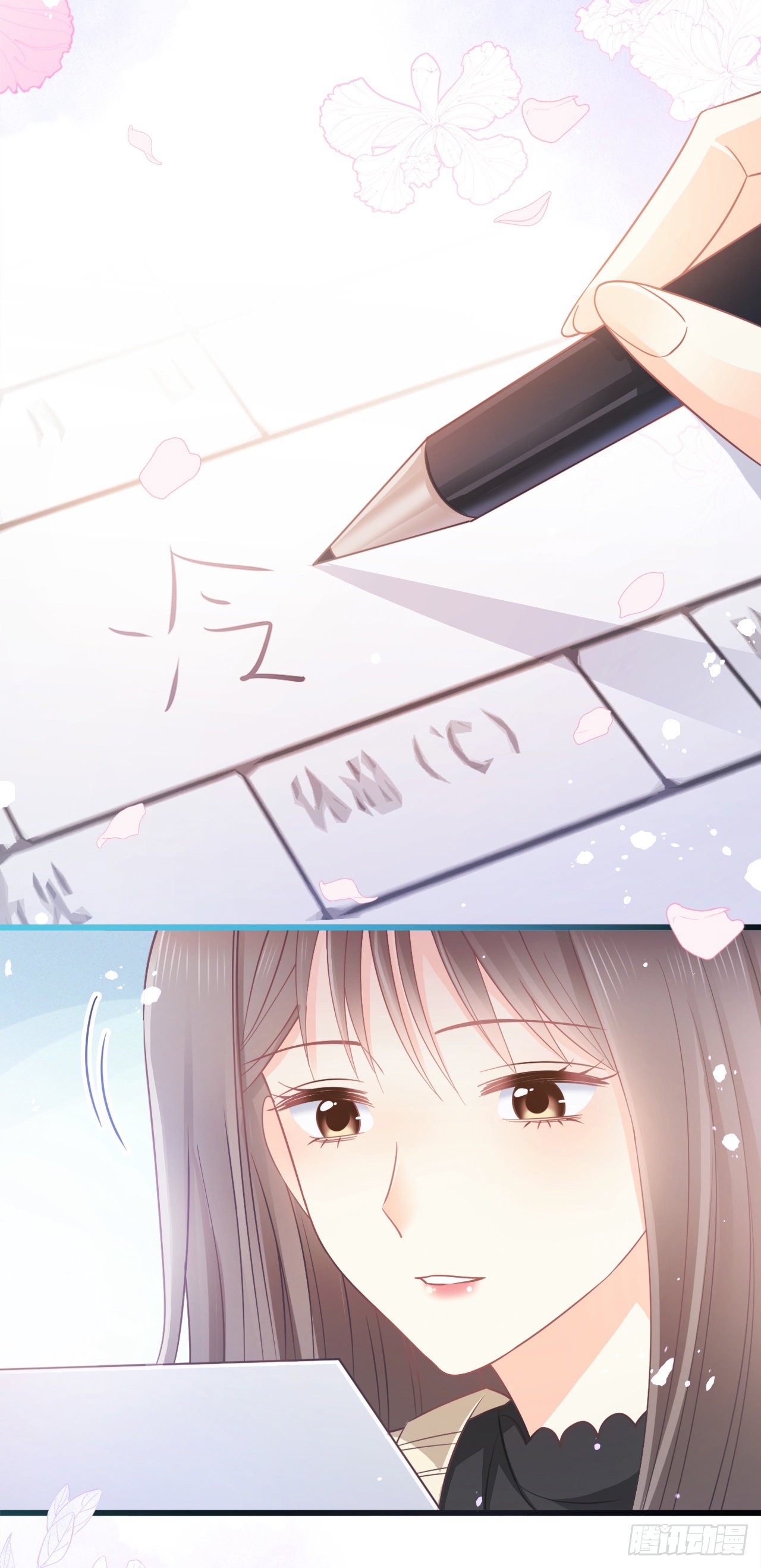 第八话 橘子-第10话