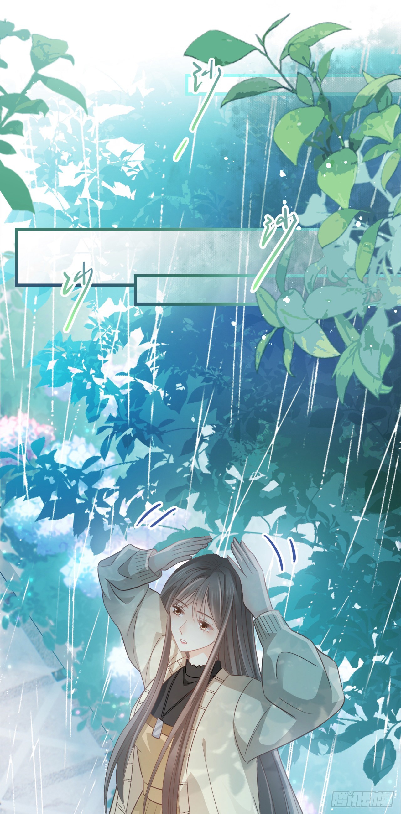 第八话 橘子-第10话