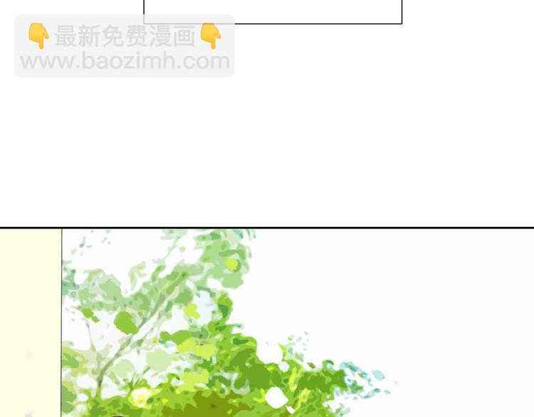 第1话 我穿越了？！(1/3)-第2话