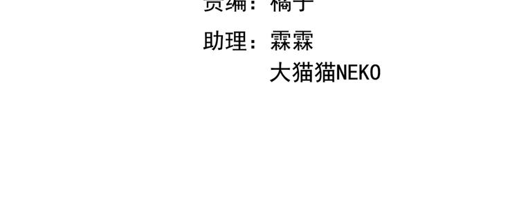 第11话 背后的真相(1/3)-第12话