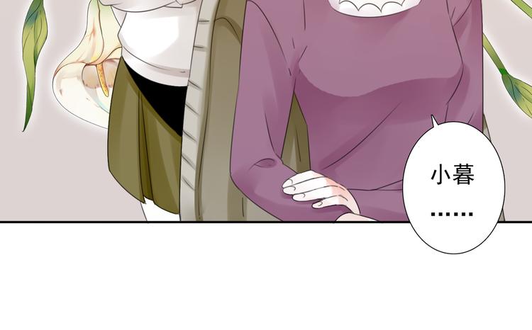 第11话 背后的真相(1/3)-第12话