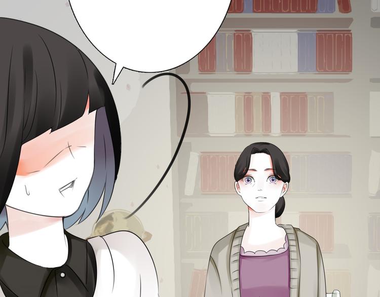 第11话 背后的真相(1/3)-第12话