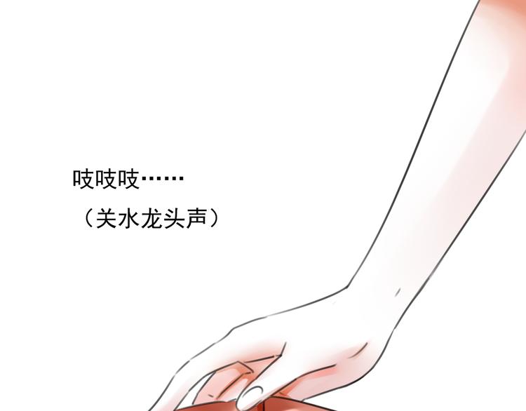 第11话 背后的真相(1/3)-第12话