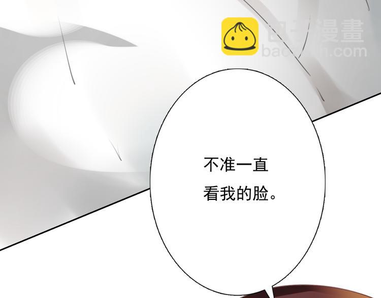 第13话 姐姐(1/3)-第14话