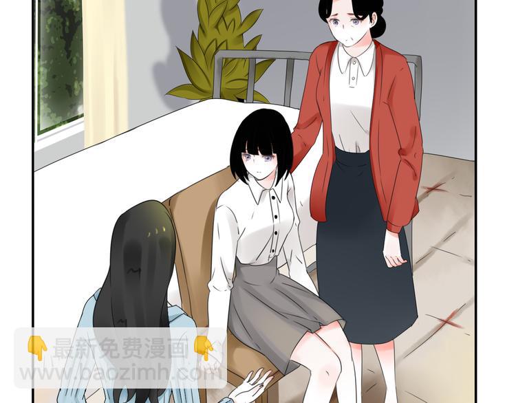 第17话 被揭露的秘密(1/3)-第18话