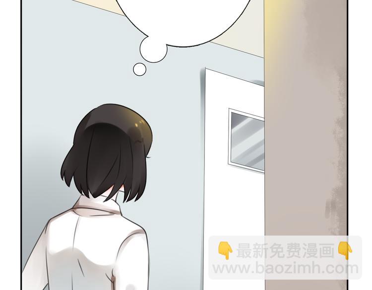 第17话 被揭露的秘密(1/3)-第18话