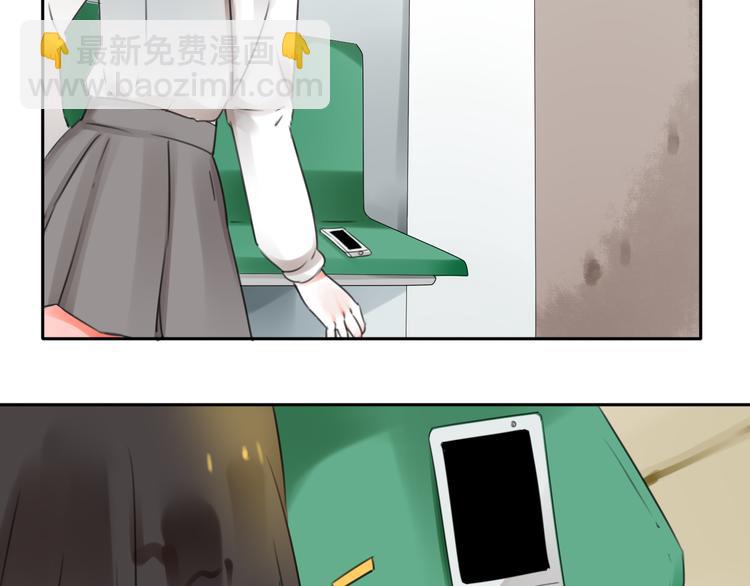 第17话 被揭露的秘密(1/3)-第18话