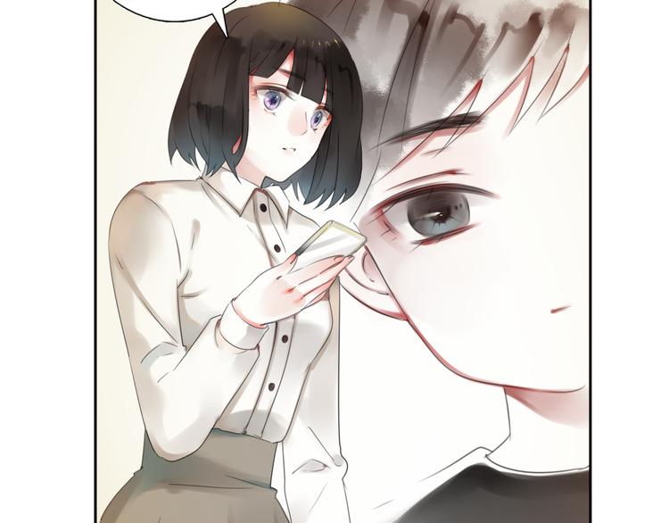 第17话 被揭露的秘密(1/3)-第18话