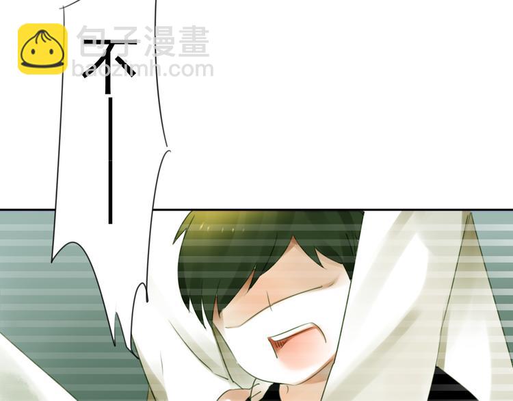 第17话 被揭露的秘密(1/3)-第18话