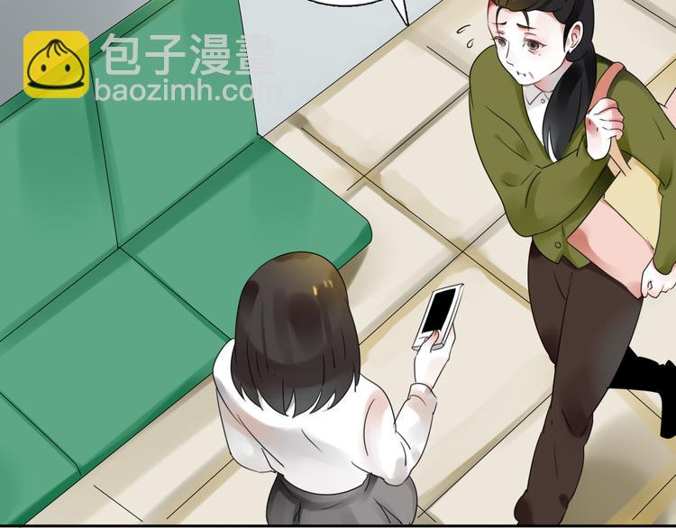 第17话 被揭露的秘密(1/3)-第18话