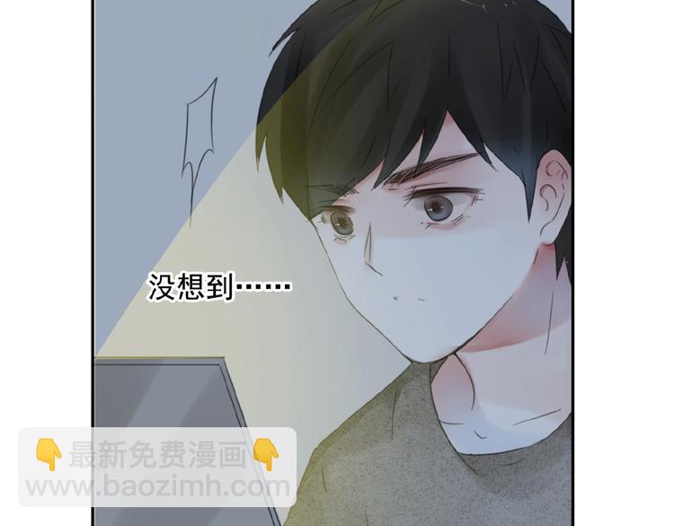 第19话  梓阳的身份(1/3)-第20话