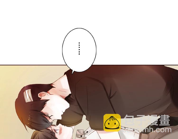 第19话  梓阳的身份(1/3)-第20话