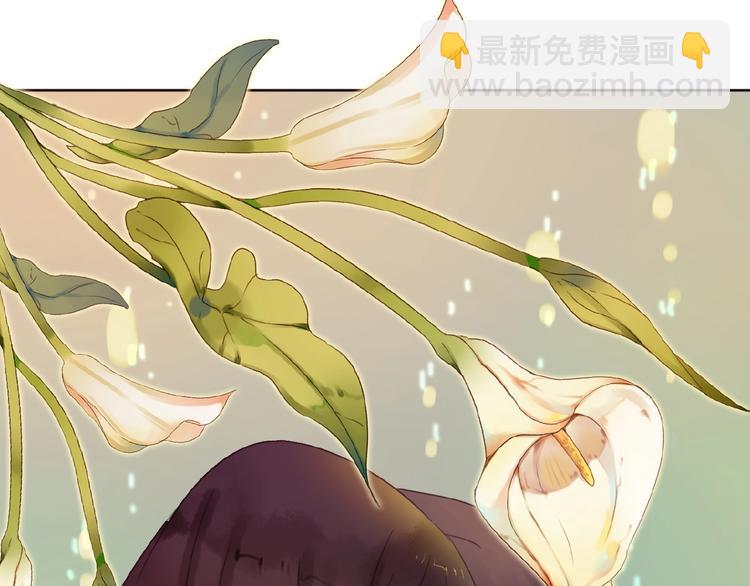 第19话  梓阳的身份(1/3)-第20话