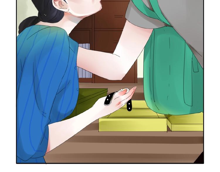 第19话  梓阳的身份(1/3)-第20话