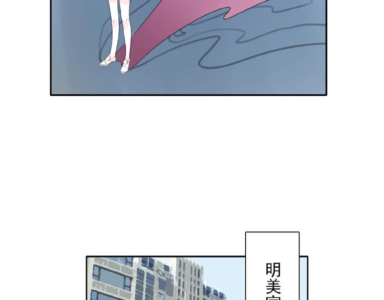 第21话 他难道是幕后黑手？(1/3)-第22话