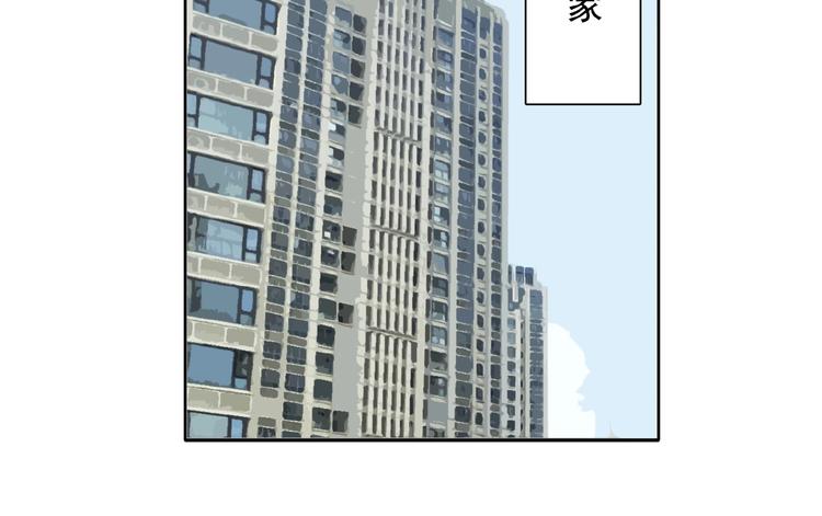 第21话 他难道是幕后黑手？(1/3)-第22话